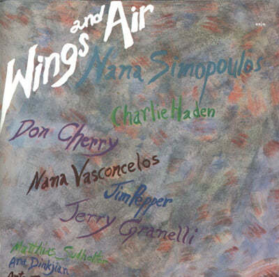 Nana Simopoulos (나나 시모폴로스) - Wings And Air