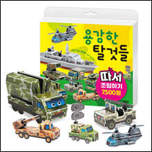 상품명