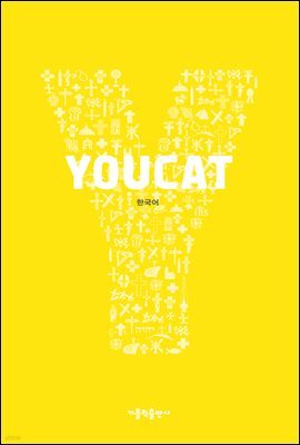 YOUCAT