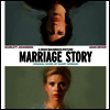 Randy Newman - Marriage Story (결혼 이야기)(O.S.T.)(LP)