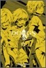DOGS BULLETS &amp CARNAGE (독스) 6