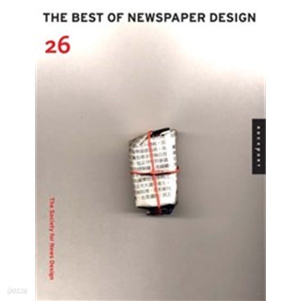The Best of Newspaper Design-외국영어원서 디자인