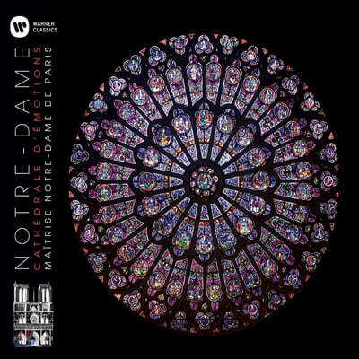 Maitrise Notre-Dame de Paris 슬픔의 대성당 (Notre-Dame, Cathedrale d’emotions)