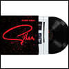 Gillan (길런) - Glory Road [2LP]