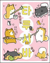 상품명