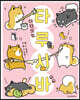 타루시바 1