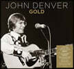 John Denver (존 덴버) - Gold (Deluxe Edition)