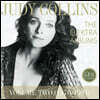 Judy Collins (쥬디 콜린스) - The ELEKTRA Albums, Volume 2 (Deluxe Edition)
