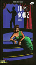 일러스트로 만나는 느와르 영화의 재즈 (Film Noir 2 Illustrated by Loustal)