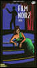 일러스트로 만나는 느와르 영화의 재즈 (Film Noir 2 Illustrated by Loustal)
