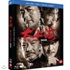 대상해 : 블루레이 (BD+DVD)