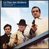 시실리안 영화음악 (Le Clan Des Siciliens OST by Ennio Morricone 엔니오 모리꼬네) [LP]