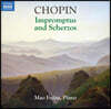 Mao Fujita 쇼팽: 즉흥곡과 스케르초 작품집 (Chopin: Impromptus)