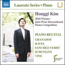 김홍기 - 피아노 리사이틀 (Honggi Kim - Piano Laureate Recital)