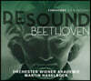 Martin Haselbock 리사운드 베토벤 8집 - 교향곡 5번 '운명', 6번 '전원' (Re-Sound Beethoven Vol.8: Symphonies Op. 67 & 68 'Pastoral')