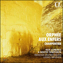 Reinoud Van Mechelen 샤르팡티에: 지옥에 내려간 오르페오 (Charpentier: Orphee aux enfers)