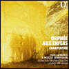Reinoud Van Mechelen 샤르팡티에: 지옥에 내려간 오르페오 (Charpentier: Orphee aux enfers)