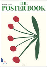 더 포스터 북 by 오리여인