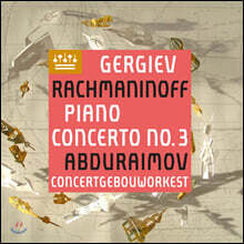 Valery Gergiev / Behzod Abduraimov 라흐마니노프: 피아노 협주곡 3번 / 차이코프스키: 6개의 소품 중 `녹턴`