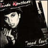 Linda Ronstadt (린다 론스태드) - Mad Love [핑크 컬러 LP]