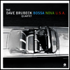 Dave Brubeck - Bossa Nova U.S.A. (Remastered)(Bonus Track)(180G)(LP)