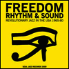 Various Artists - Freedom Rhythm & Sound Revolutionary Jazz 2 (2LP)
