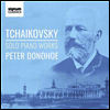 차이코프스키: 피아노 작품집 (Tchaikovsky: Solo Piano Works) (2CD) - Peter Donohoe