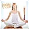 Dev Suroop  Kaur (데브 슈룹 카우르) - Kundalini Yoga (쿤달리니 요가 음악)
