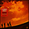 Flaming Ember - Sunshine (Gatefold)(180G)(LP)