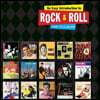 15개의 로큰롤 명반 모음집 (An Easy Introduction To Rock & Roll)