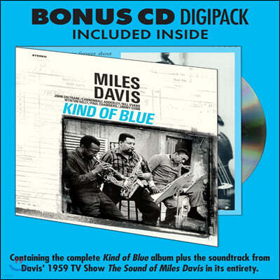 Miles Davis (마일즈 데이비스) - Kind of Blue [LP+CD]