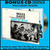 Miles Davis (마일즈 데이비스) - Kind of Blue [LP+CD]