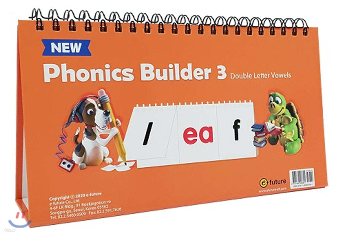 New Phonics Builder 3