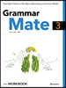 Grammar Mate 3