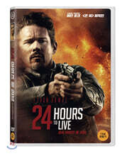 24 아워즈 투 리브 (1Disc)