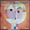 Steven Osborne 스트라빈스키: 피아노와 오케스트라를 위한 작품 전집 - 오스본, 볼코프