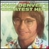 John Denver (존 덴버) - John Denver's Greatest Hits Volume 2 [LP]