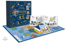 우리나라 온 더 보드