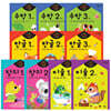 반짝! 생각이 켜지는 집 공부 만2세 세트