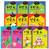반짝! 생각이 켜지는 집 공부 만3세 세트