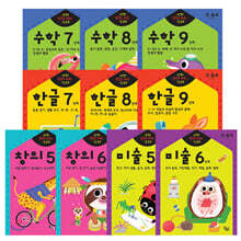 상품명