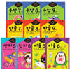 반짝! 생각이 켜지는 집 공부 만4세 세트