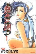 상품명