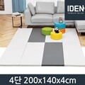 4단 폴더매트 놀이방매트 아기 유아 매트 층간소음방지 200x140x4cm