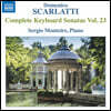 Sergio Monteiro 스카를라티: 건반소나타 23집 (Scarlatti: Complete Keyboard Sonatas Vol. 23)