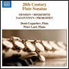 Denis Lupachev 20세기 플루트 소나타 작품집 (20th Century Flute Sonatas)