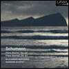 Nils Anders Mortensen 슈만: 피아노 사중주, 피아노 오중주 (Schumann: Piano Quintet Op.44, Piano Quartet Op.47)