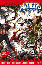 어벤저스 : 노 서렌더