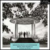Christian Ihle Hadland 모차르트 / 프란츠 단치 / 베토벤: 피아노와 목관을 위한 실내악 (Mozart / Franz Danzi / Beethoven: For Piano and Winds)