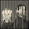 Phantogram (팬토그램) - 4집 Ceremony